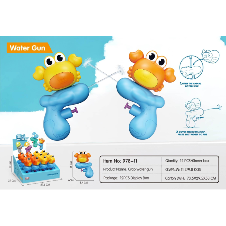 Children's summer pool swimming toy pufferfish animal small water gun, press and spray water Specification image