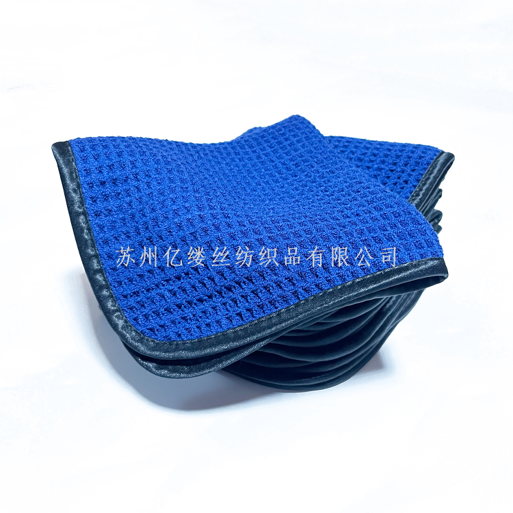 Factory direct sales of Waffle and Teak car wash towels, 40*40cm car wash towels, absorbent microfiber rags, car towels, car cleaning towels