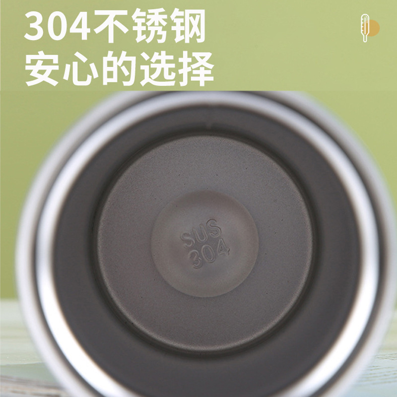 Household anti-drop high-appearance-level insulated cup, portable large-sized sports water cup, American-style large-capacity simple water cup Specification image