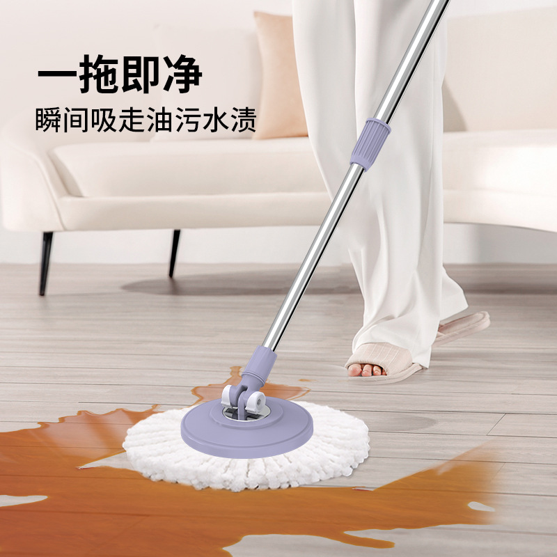 Household rotating mop, hand-free, dual-drive mop, automatic spin-drying and dehydration, ultra-fine fiber mop source manufacturer Specification image