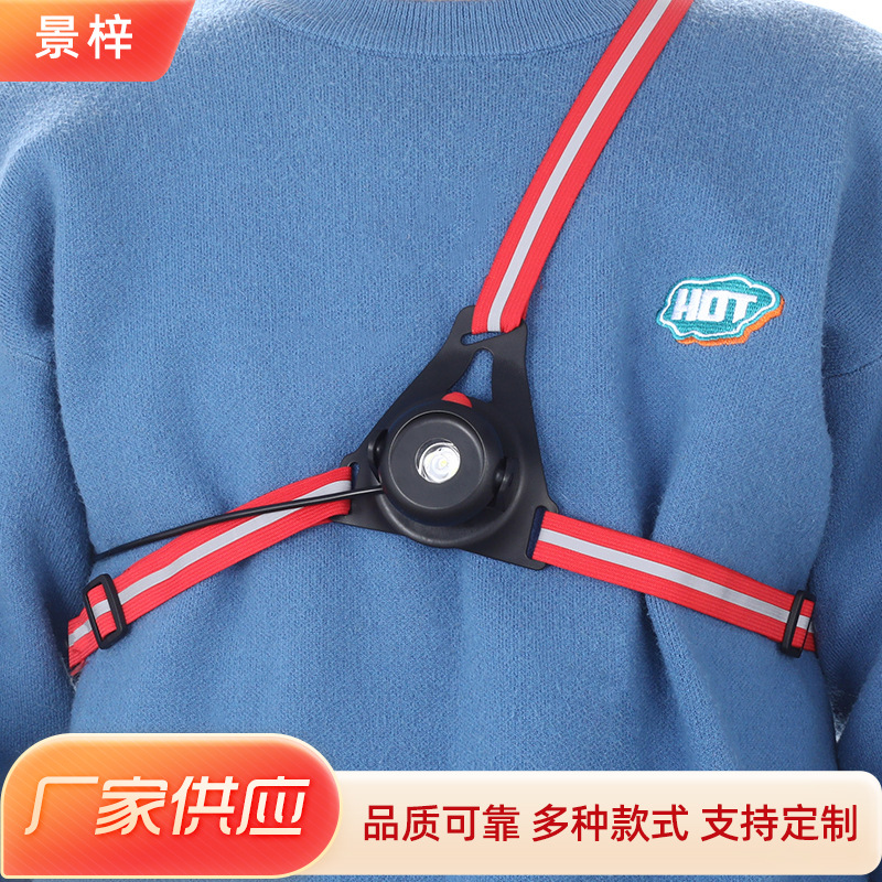 户外夜跑灯USB充电跑步骑行背带灯 穿戴式自行车跑步运动灯供应