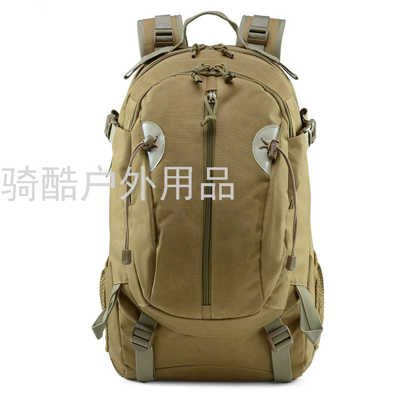 户外迷彩背包多功能战术包3P战术军 迷彩包 双肩背包军迷包细节图