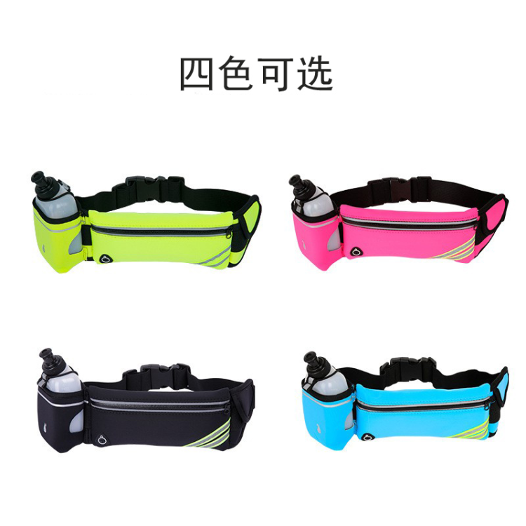 250115 单水壶腰包户外运动腰包跑步手机腰包水壶包马拉松腰带包