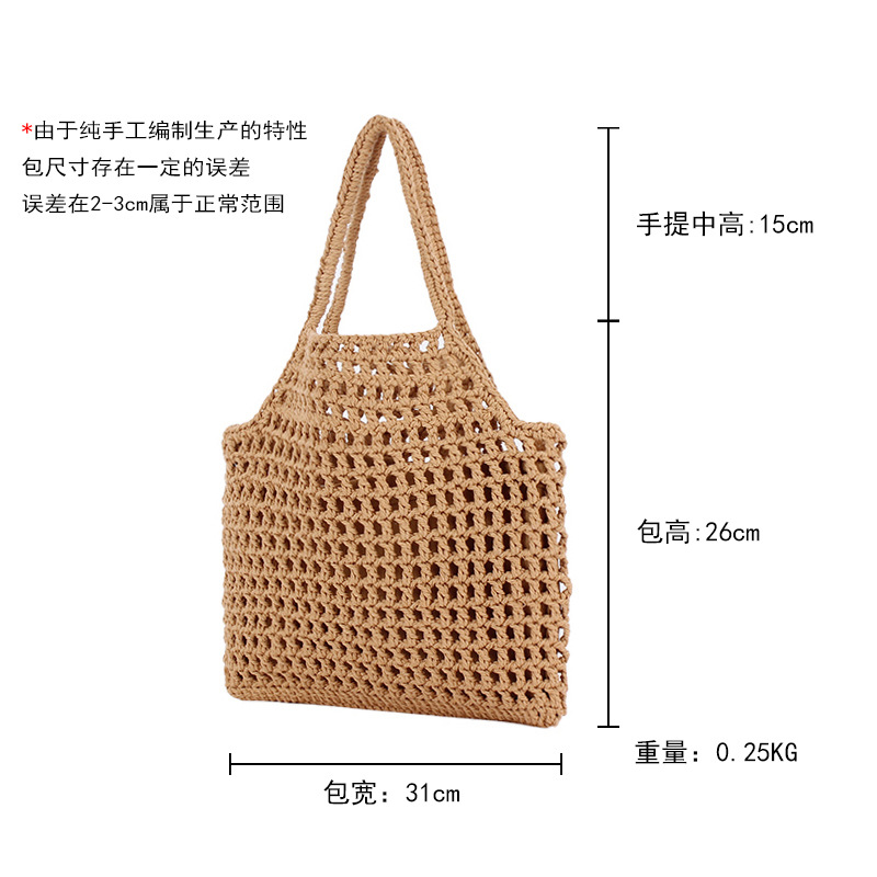 森系文艺夏季新款天然棉绳手工编织包网格镂空渔网度假风手拎女包 Application Scenario