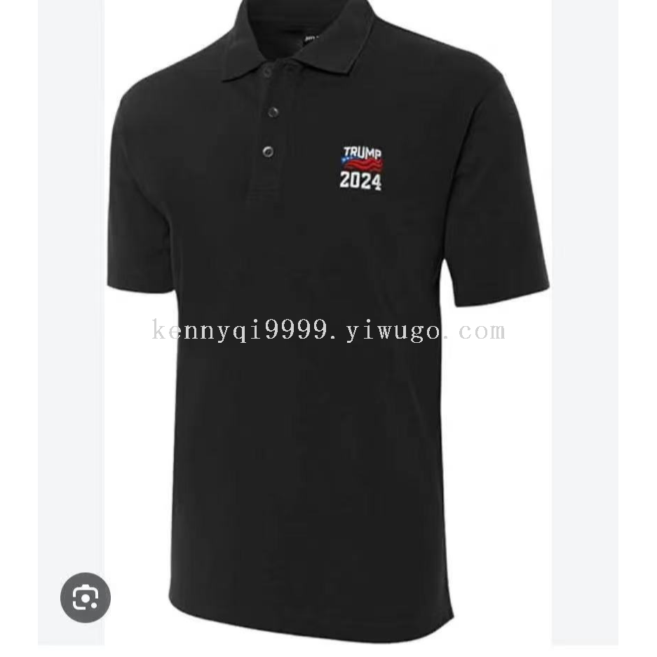 Presidential campaign uniforms are available for large orders with discounts