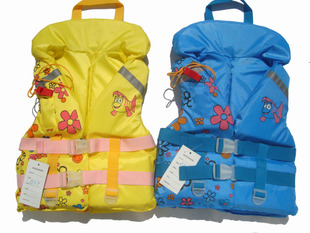 儿童救生衣浮水衣 浮水背心游泳背心 柔软2色可选