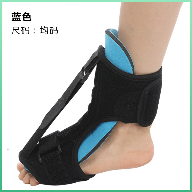 Pull strap type foot top fixation strap, foot top sprain splint can wear shoes, foot rest training protective gear Specification drawing