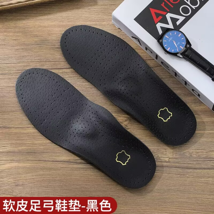 Correction flat foot insoles for men and women, high arch support, PU leather flat sole collapse, breathable and sweat-absorbing insoles Application Scenario