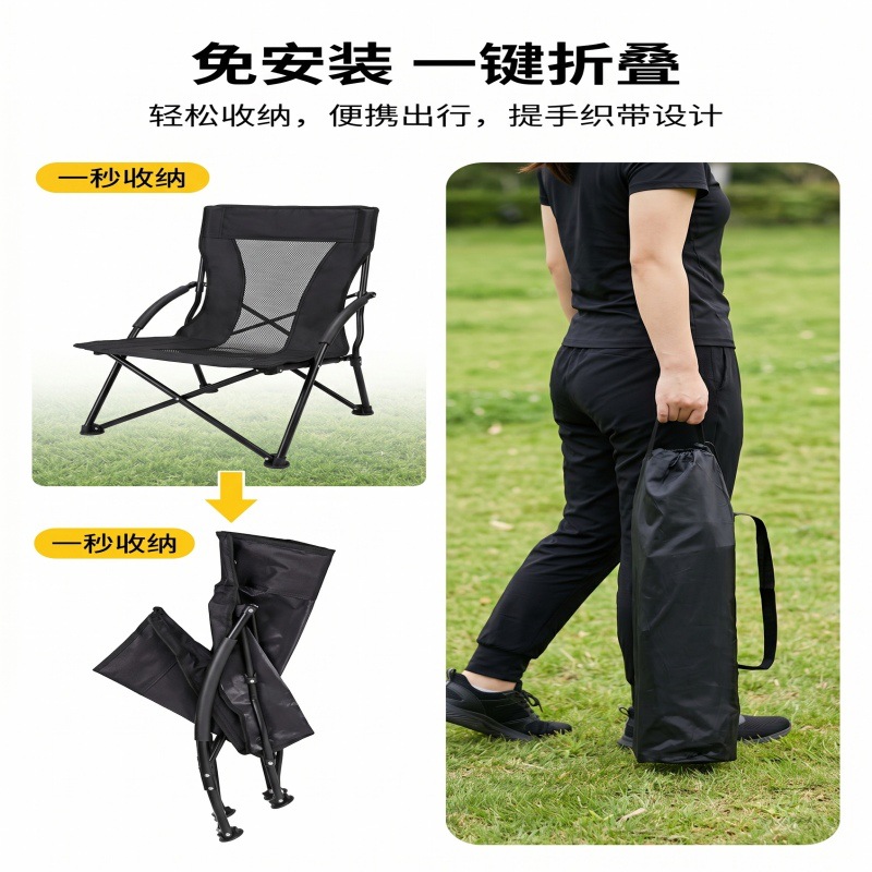Outdoor folding beach chair, portable camping picnic folding table and chair, sea dog chair, low-seat fishing chair, leisure chair details Picture