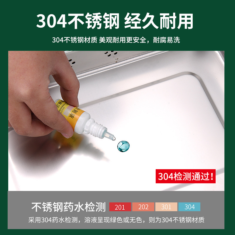 304 stainless steel disinfection box with lid, covered square plate, disinfection square plate, surgical tray, instrument tray, disinfection tray Specification drawing
