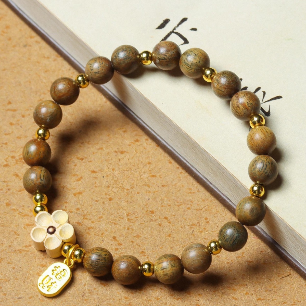 Ancient-style new Chinese-style green sandalwood peach blossom bracelets, student cultural and artistic bracelets wholesale, wooden belt treasure DIY, night market stall Item Picture