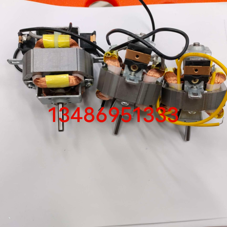 Hair dryer motor: 220 power single-phase series-excited motor, high-speed motor, hair dryer motor, motor accessories Specification image