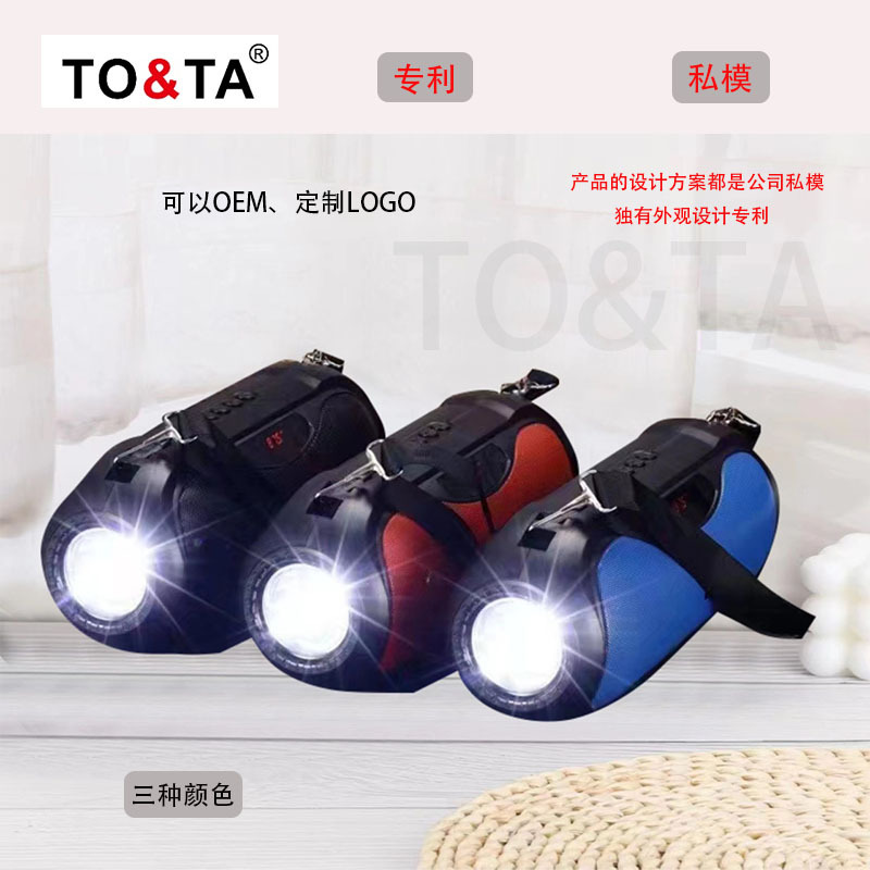 2026户外太阳能蓝牙音箱无线迷你音响便携式手提音响家用低音炮