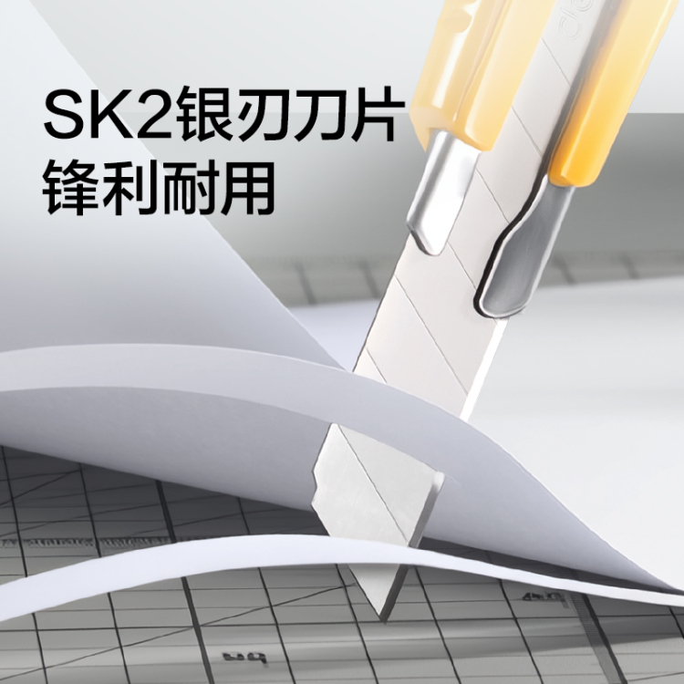 Deli SK2 silver-edge knife, sharp and durable, push-pull locking automatic folding knife, large utility knife details Picture