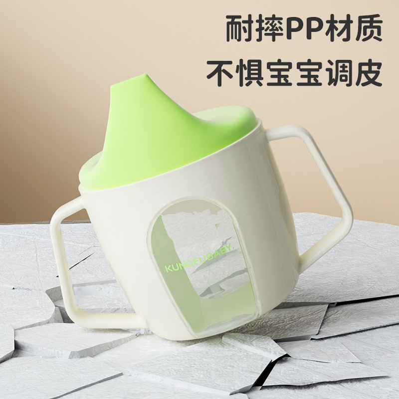 ALGO婴儿宝宝水杯鸭嘴杯密封耐摔防滴漏水杯150ml塑料杯母婴用品