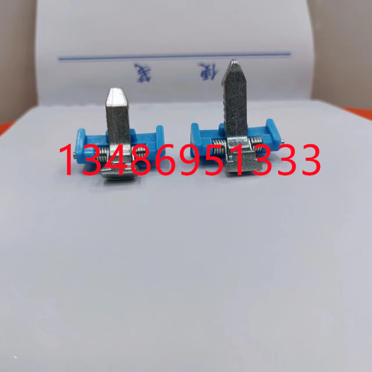 Drum washing machine door latch, door hook, iron hook, door lock MG70/MG80-1213EDS door pin spring hook seat brand new