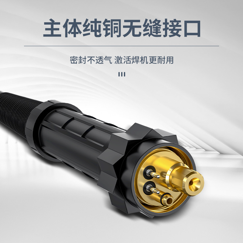 Andeli conductive nozzle European-style integrated gas shielded welding gun, 15AK gas shielded welding machine accessories, 24kd36kd two-in-one gas shielded welding gun Specification image