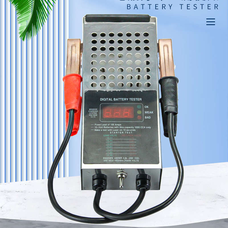 Battery gauge, car battery condition tester, electric vehicle battery capacity measuring instrument, discharge tester
