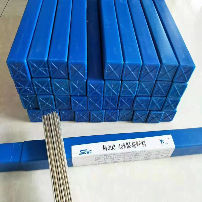 Supplying Bcu91AgP silver solder rods, 2% silver solder rods, HL209 silver-copper solder rods, and silver solder rods for copper tubes of air conditioners and refrigerators details Picture