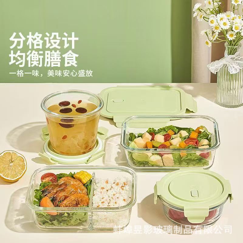 高硼硅耐热玻璃饭盒可蒸煮微波炉加热保鲜盒日式料理便当盒玻璃碗