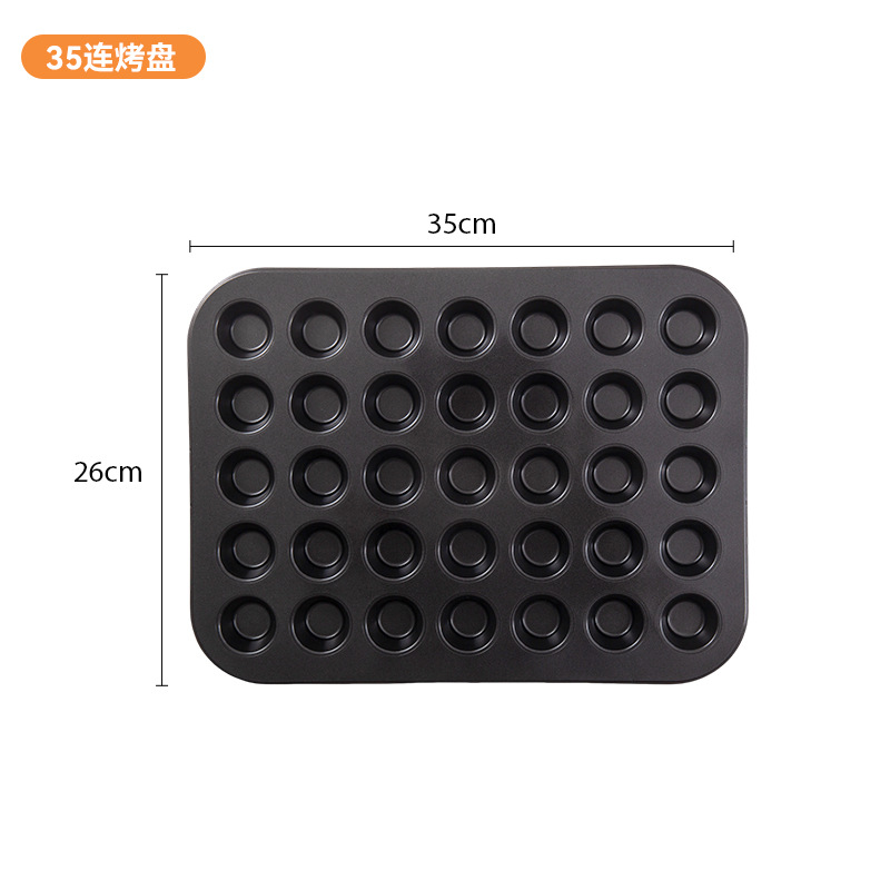 35/48 carbon steel baking mini cake mold, baking tray, cake mold, muffin cup, baking tray mold, home cake Item Picture