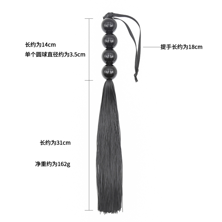 情趣用品情侣调情玩具打屁屁亚克力葫芦把手硅胶丝散鞭子性爱调情图