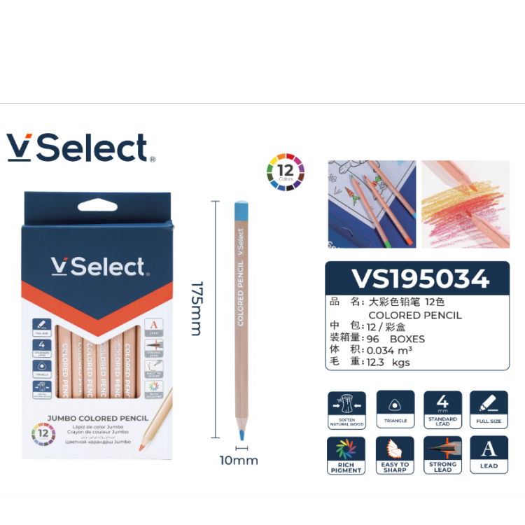 12-color regular colored pencils/thick-stemmed large colored pencils student hand-drawn coloring and drawing colored pencils set Application Scenario