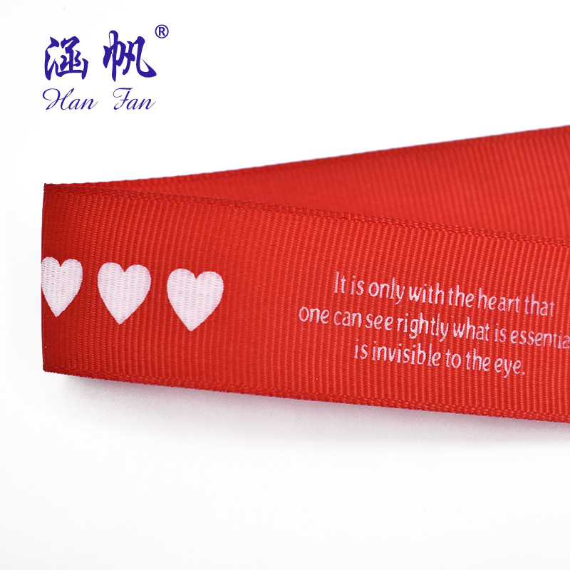 2.5cm red ribbed tape, printed tape, gilding and printing DIY company store LOGO, gift box decoration details Picture