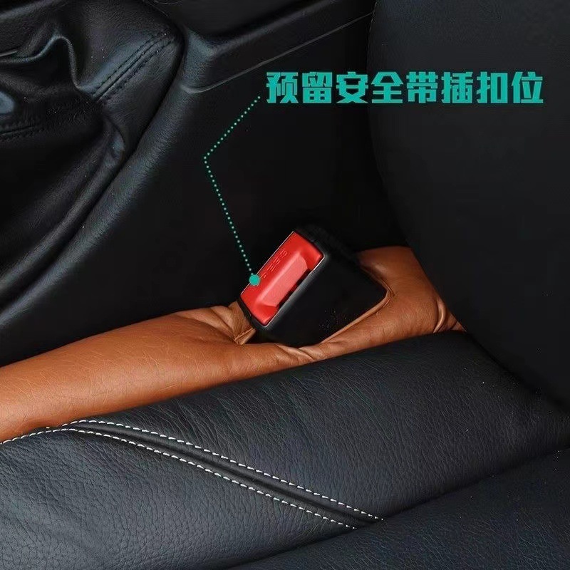 Car seat gap plug leak-proof gasket plug strip, interior seat leak-proof plug, car supplies seat gap plug Specification image