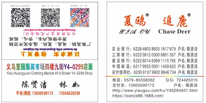 Wholesale of 2021 Autumn/Winter new embroidered imitation cashmere scarf, women's ethnic style shawl, warm tassel cashmere scarf Item Picture