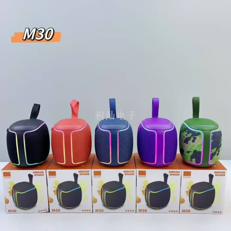 音响/蓝牙音响k12/蓝牙音响/g200蓝牙音响/蓝牙音箱白底实物图