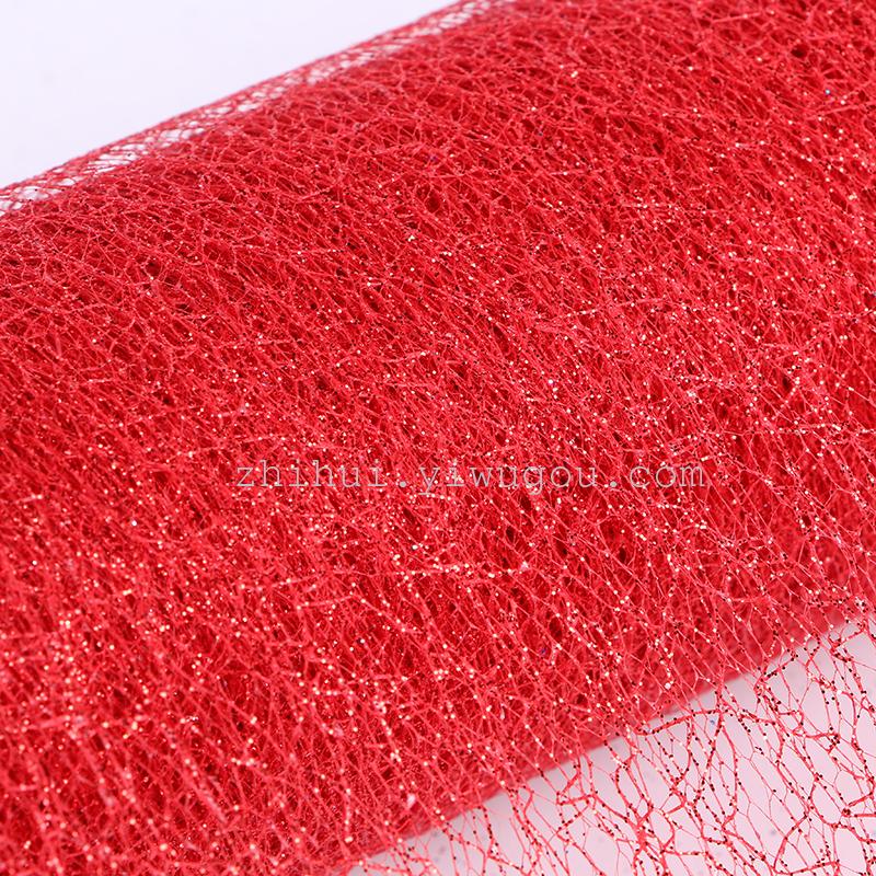 Golden Powder Random Text Mesh details Picture