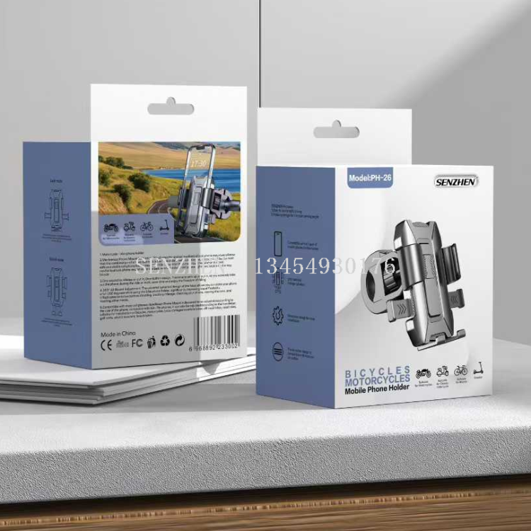 SENZHEN PH26 支架新品手机支架车载支架