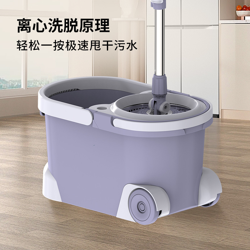 Household rotating mop, hand-free, dual-drive mop, automatic spin-drying and dehydration, ultra-fine fiber mop source manufacturer