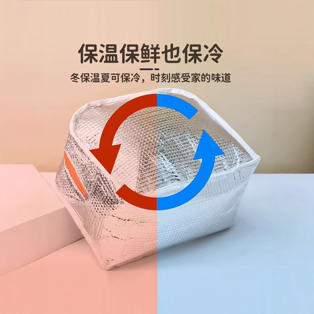Microwave heating lunch box, glass food storage box, refrigerator special, primary school student fruit lunch box, office worker packing box details Picture