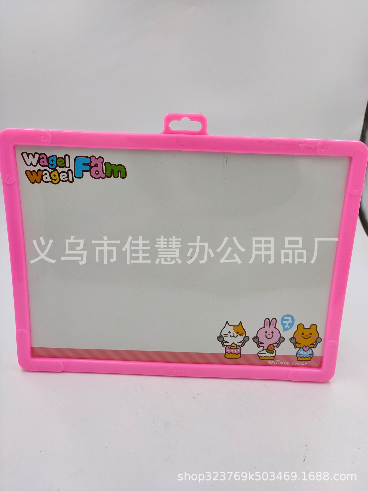 绿板实物图