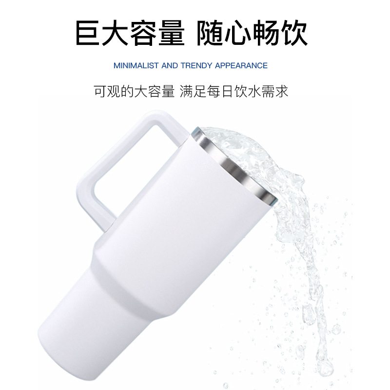 Cross-border 40oz large-capacity car cup, 304 stainless steel insulated cup, new car straw ice cup handle cup details Picture