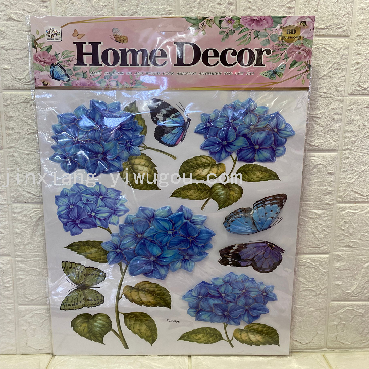 液压凹凸表面花朵蝴蝶墙画 客厅卧室墙面家居装饰 立体手工墙贴