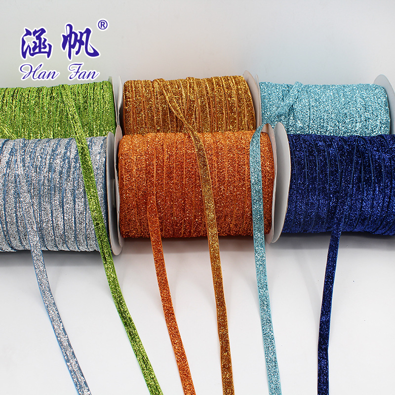 婚庆彩色亮片丝带丝带卷节日纸饰蜂窝球彩条拉花装饰结婚用品