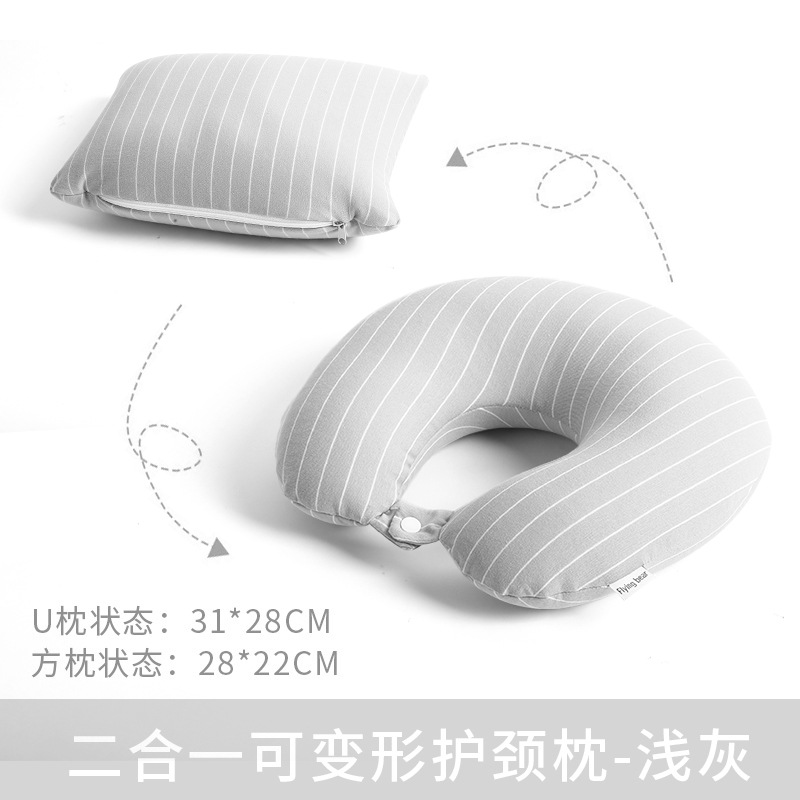 u型枕/充气u型枕/U型枕/充气颈枕/u型枕记忆棉细节图