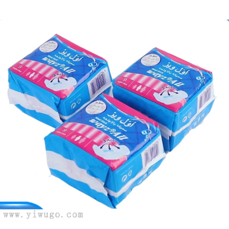卫生巾实物图