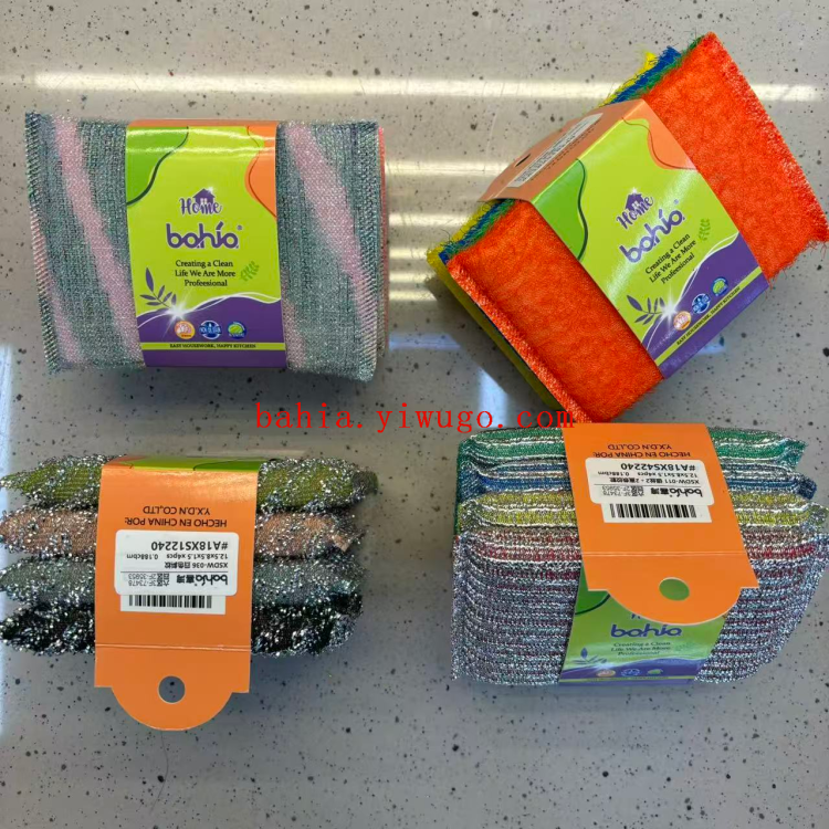 Multi-functional cleaning supplies set: dishwashing, scouring pad, pot brush, kitchen cleaning tools, pot brush, sponge, rag, cleaning cotton, bahia Specification image