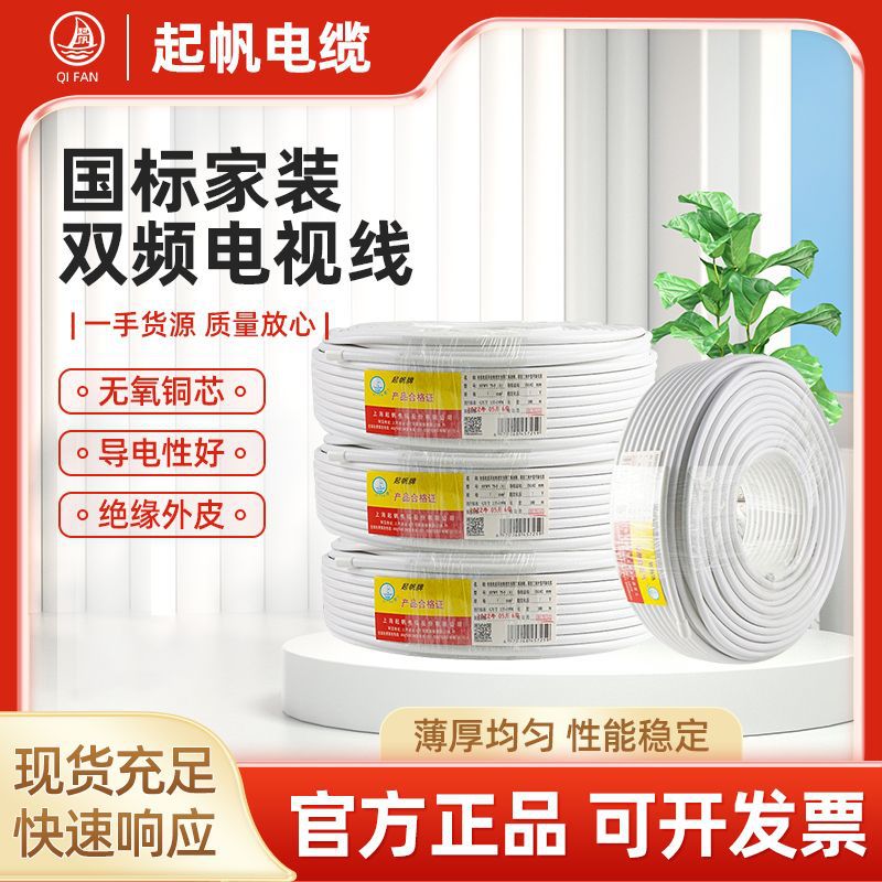 import白底实物图