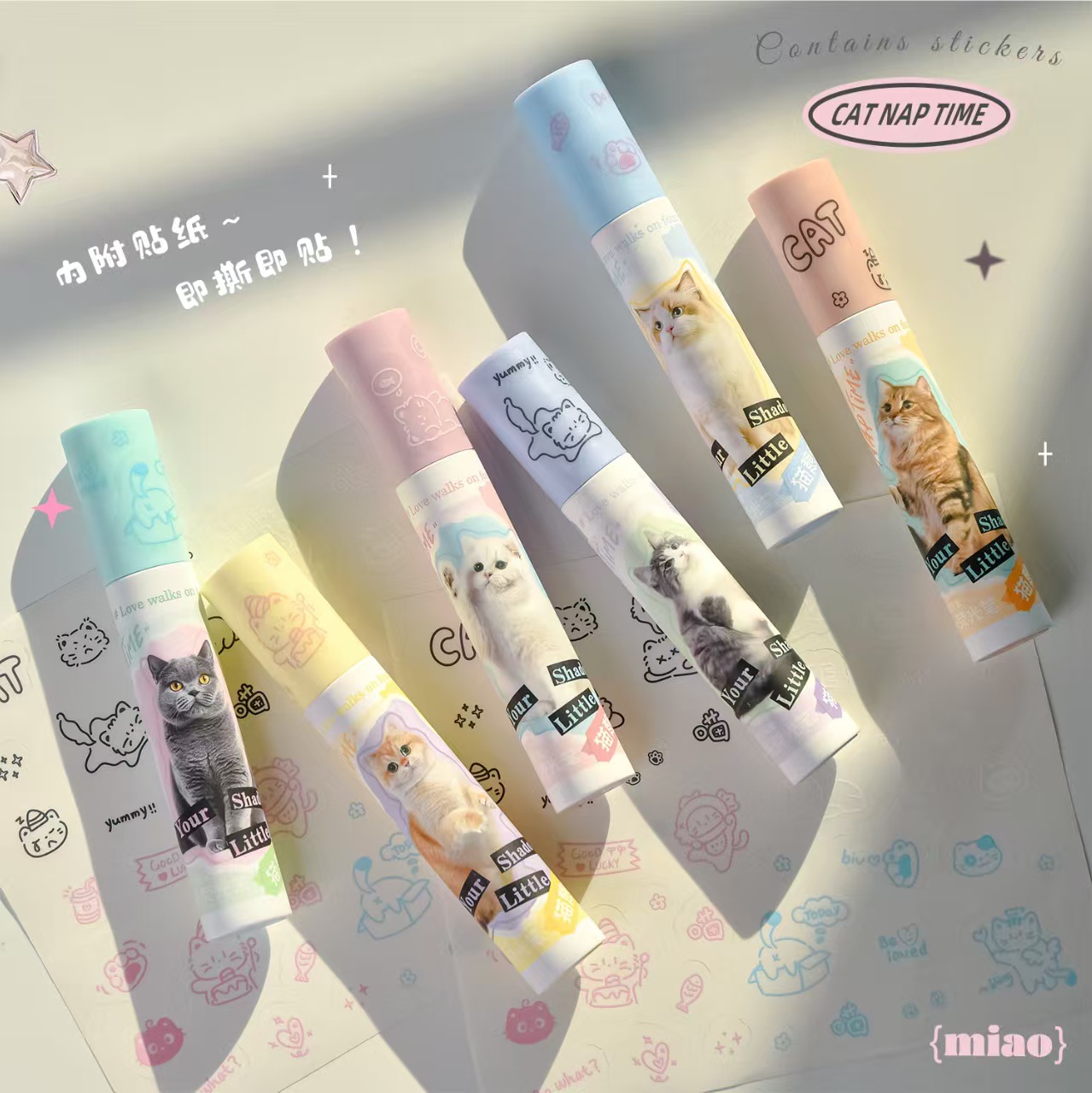 Cat Rest Time Soft Color Soft-tipped Highlighter, student drawing marker Pen, 6-color Planner Marker Pen Manufacturer Wholesale Specification drawing