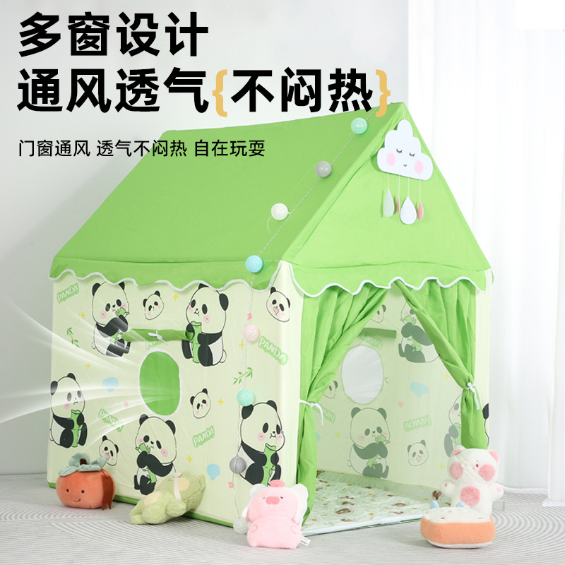 游戏屋小房子城堡公主屋睡觉过家家玩具蚊帐生日礼物室内儿童帐篷