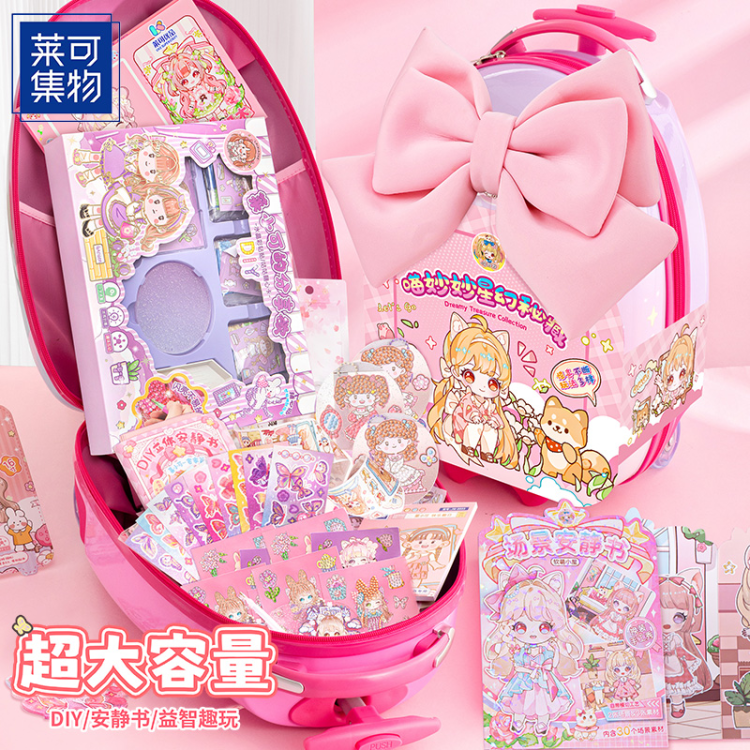 【莱可】儿童加厚小行李箱女孩趣味动手玩具送生日礼物轻便拉杠箱产品图