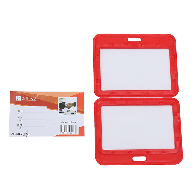Factory direct supply of work ID card holders, student bus access control cards, work ID cards, name tags, lanyard card holders, and factory name holders details Picture