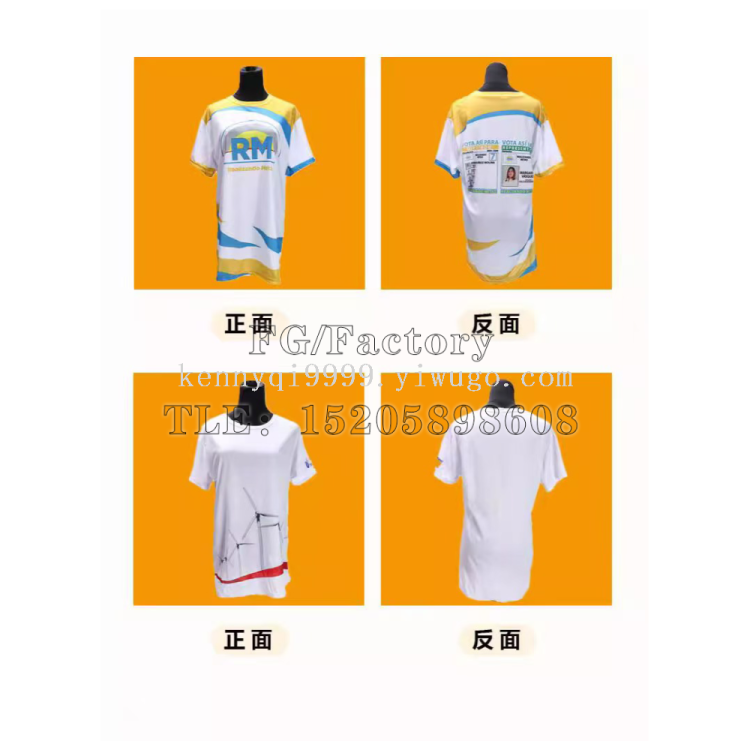 Customized Cross-Border Campaign Uniforms, Election Advertising Shirts And Polo Shirts, Comprehensively Showcase The Image Of Election Uniforms Item Picture