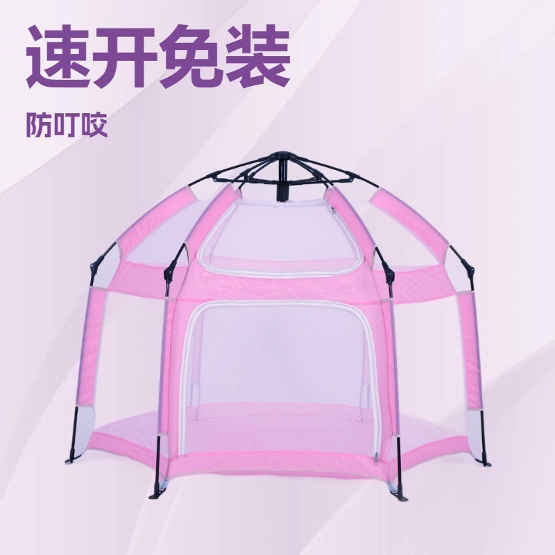 Children's tent room, Inner Mongolia package, sleeping, playing house, camping, one-click folding, portable, no installation, quick opening