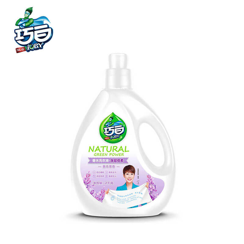 网状洗衣袋/洗衣袋涤纶/洗衣袋尼龙/安得雅/防水收纳袋产品图